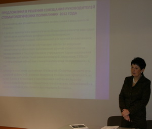 ���������� �.�. &ndash; �.�.�., ���������, ��������   ��� �� &laquo;����&raquo;, ������� ���������� ���������� ���������� ������������ ��������������� ������������ �������