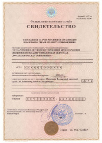 ��� ���� �� ����